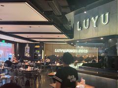 -炉鱼(西溪银泰城店)