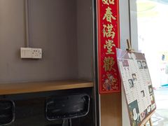 -龟金正·港式甜品(客村店)