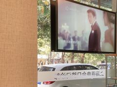 -TSK齿科德申会口腔门诊·联洋诊所