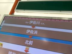 -美国村