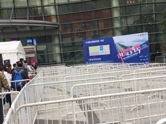 -上海跨国采购会展中心