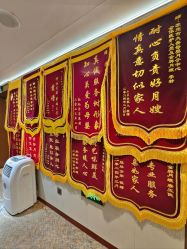 -大美母婴月子中心(吴中店)