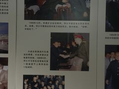 -邓小平故里