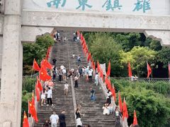 -台州府城(江南长城)