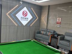 -PK桌球俱乐部(六渡桥店)