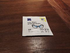 -CHIC1699远洋私厨
