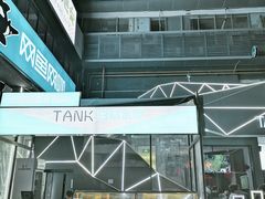 -野萃山·潮汕厚果汁(十亩地店)