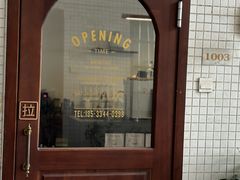 -RT Coffee 放空咖啡