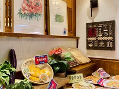 -福苗小骆驼烧烤(大唐不夜城店)