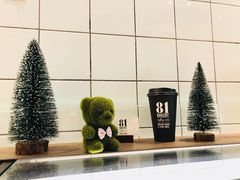 -81bakery(关山路店)