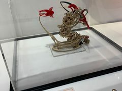 -陕西科学技术馆