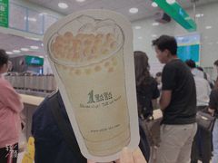 -1点点(西山万达金街店)