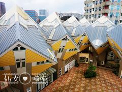 -立体方块屋