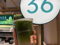-36抹茶·千层与鲜果茶(欢乐海岸店)