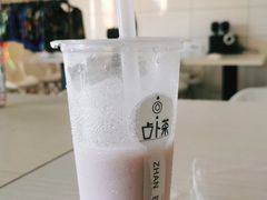 -江山半岛白浪滩景区