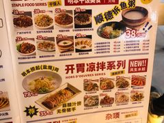 -明本湛江鸡•海鲜小厨(陈家祠店)
