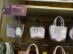 -MUJI无印良品(杭州万象城店)
