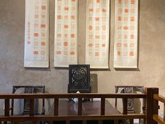 -胡氏民居-天水民俗博物馆