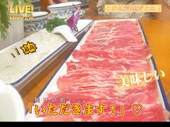 -乐宴·老北京铜火锅(桂庙店)