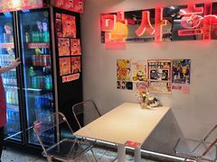 -百事喜乐炸鸡铺(合肥首店)