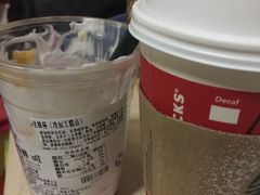 -星巴克(我格广场店)