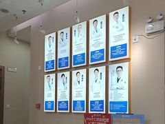 -深圳尔睦丽沙口腔门诊部(丽沙花都店)