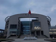 -西安外国语大学(长安校区)