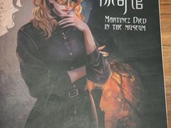 -剧狐剧本杀(徐汇1号店)