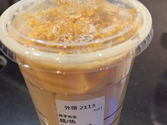 -星巴克(北京西站5号候车室)