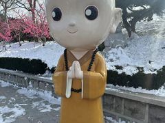 -龙口南山旅游景区