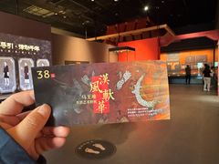 -北京大葆台遗址博物馆