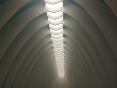 -田村(地铁站)