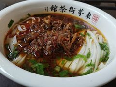 -東茅街茶馆