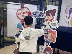 -飞童凡响艺术学校(松江区九里亭校区)