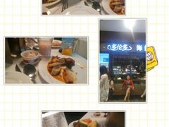 android_upload_pic-星伦多 自助料理(圆融店)