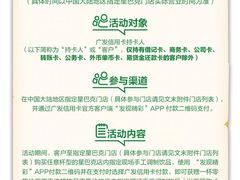 -星巴克(漕河泾2店)