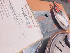 -济州爱肉堂(总店)
