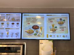 -真功夫(福永桥头店)