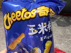 -华润万家(凯德和平广场店)