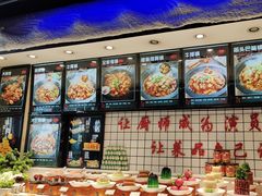 -山河屯铁锅炖(哈西站店)