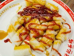 -孖记茶档·热腾茶餐(江南西plus店)