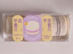 -好利来(东四店)
