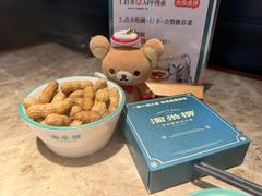-淘米捞·米汤脆鲩鱼火锅(福田皇岗店)