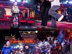 -亮欢寨(凯里总店)