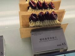 -私人做法(苹果社区店)