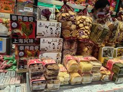 -泰康食品(南京东路店)
