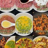 美味下饭菜