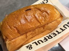 -B&C黄油与面包·THE GARDEN BAKERY概念店(世纪汇店)