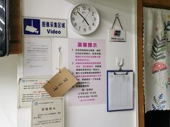 -北京大学口腔医院(第二门诊部)