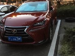 -跃通XPEL超级旗舰店(浦东店)